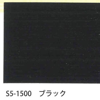 エクステエナメル 玄々化学工業