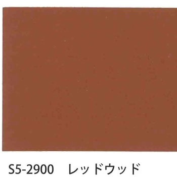 エクステエナメル 玄々化学工業