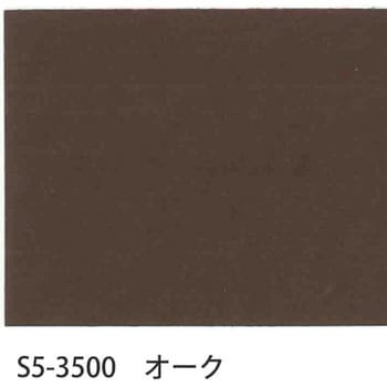 エクステエナメル 玄々化学工業