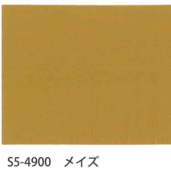 エクステエナメル 玄々化学工業