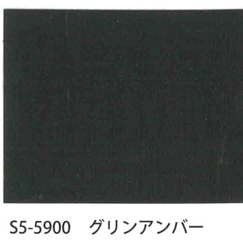 エクステエナメル 玄々化学工業