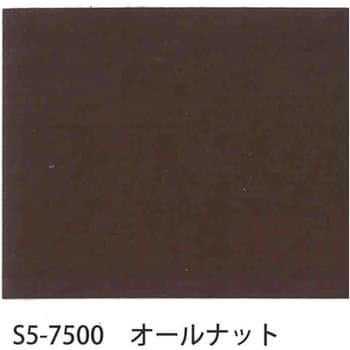 S5-7500 エクステエナメル 1缶(3.5kg) 玄々化学工業 【通販サイト