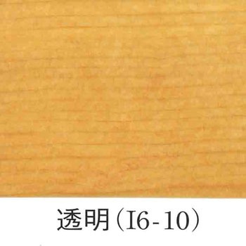 和さ美 玄々化学工業