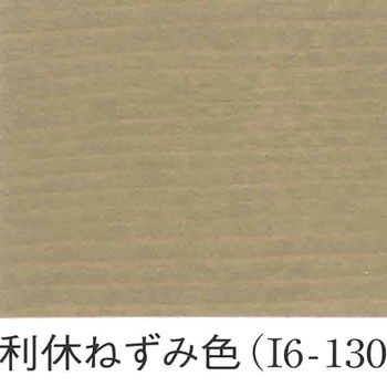 和さ美 玄々化学工業