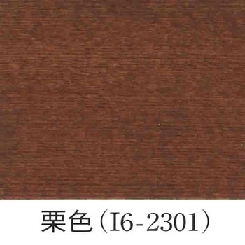 和さ美 玄々化学工業