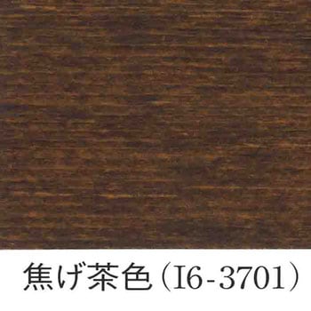 和さ美 玄々化学工業