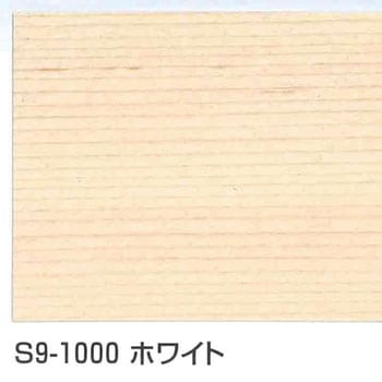 エクステカラー 玄々化学工業