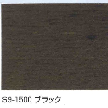 エクステカラー 玄々化学工業