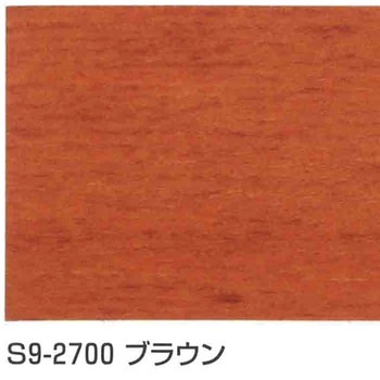 エクステカラー 玄々化学工業