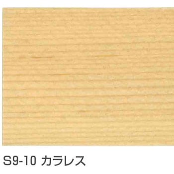 エクステカラー 玄々化学工業