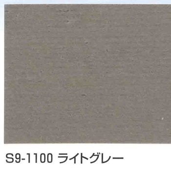 エクステカラー 玄々化学工業