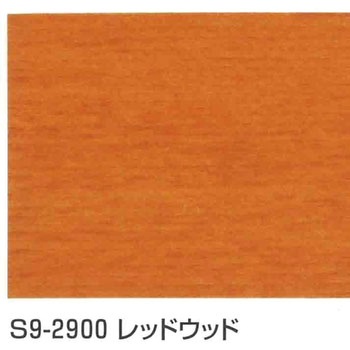 エクステカラー 玄々化学工業