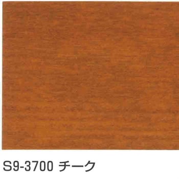 エクステカラー 玄々化学工業