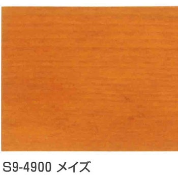 エクステカラー 玄々化学工業