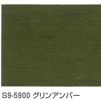 エクステカラー 玄々化学工業