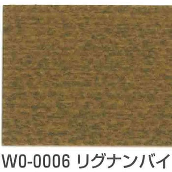 W0-0006 サドリンクラシック 玄々化学工業 63403515