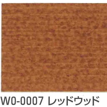 W0-0007 �T�h�����N���V�b�N ���X���w�H�� �ؗp 63403542