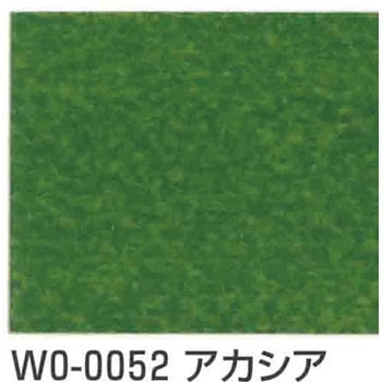 W0-0052 �T�h�����N���V�b�N ���X���w�H�� �ؗp 63403813