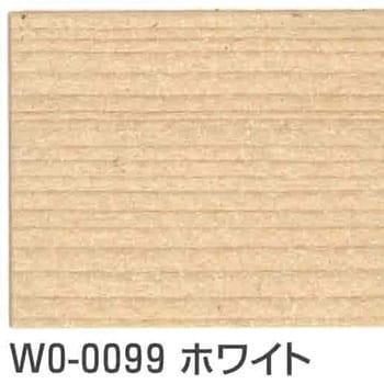 W0-0099 サドリンクラシック 1缶(16L) 玄々化学工業 【通販サイト