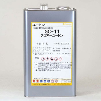 フロアーユートン 玄々化学工業