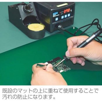 ESD卓上マット ホーザン
