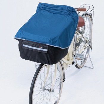 膝を雨から守る前カゴカバー Kawasumi(川住製作所)