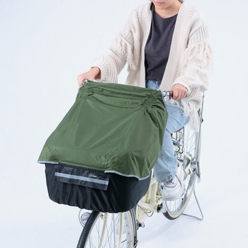 膝を雨から守る前カゴカバー Kawasumi(川住製作所)