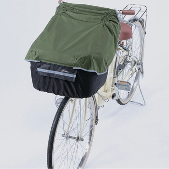 膝を雨から守る前カゴカバー Kawasumi(川住製作所)
