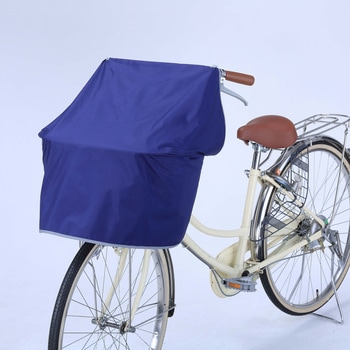 ワイドサイクルエプロン Kawasumi(川住製作所)