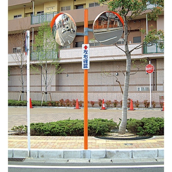 ジスミラ-「標準型」 KM 積水