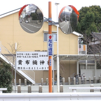 ジスミラ-「標準型」 KM 積水