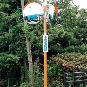ジスミラ-「標準型」 KM 積水