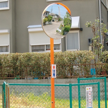 ジスミラ-「標準型」 KM 積水