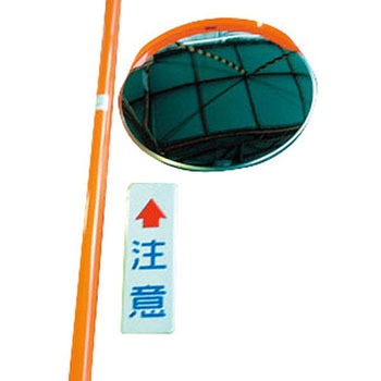 ジスミラ-「標準型」 KM 積水