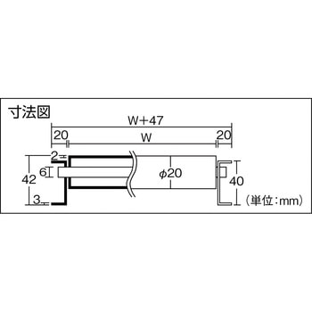 アルミローラーコンベヤ LA20型 SST