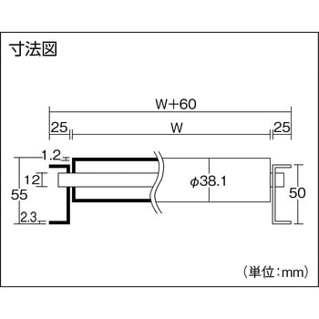 スチールローラーコンベヤ S38型 SST