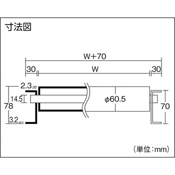 スチールローラーコンベヤ S6023型 SST