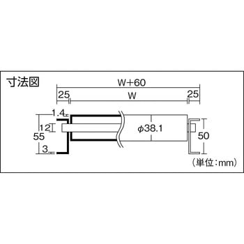 アルミローラーコンベヤ SA38型 SST