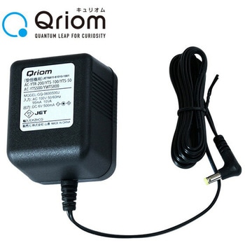 YTS-30・YWTS-800用 ACアダプタ YAMAZEN(山善)