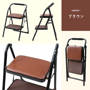 ステップ踏み台 YAMAZEN(山善)