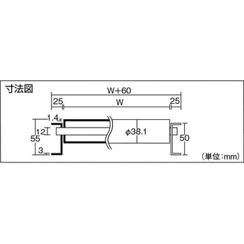 アルミローラーコンベヤ SA38型 SST