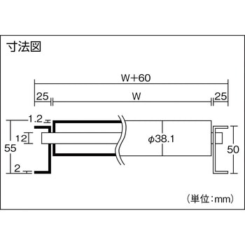 ステンレスローラーコンベヤ SU38型 SST