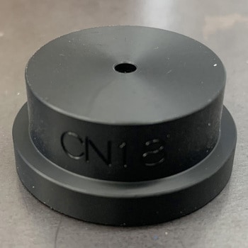 インストールツールのみ (カスケードノズル#18用) ラメール