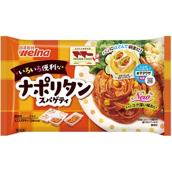[冷凍]マ・マー いろいろ便利なナポリタンスパゲティ 日清製粉ウェルナ