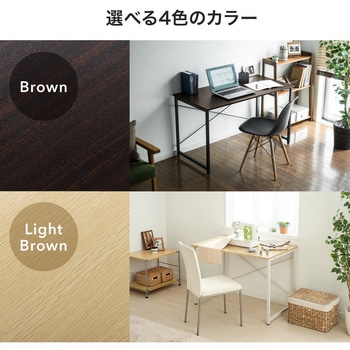 デスク サンワダイレクト