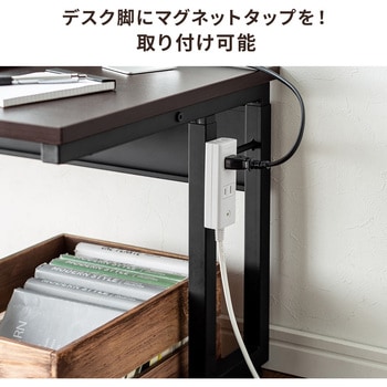 デスク サンワダイレクト