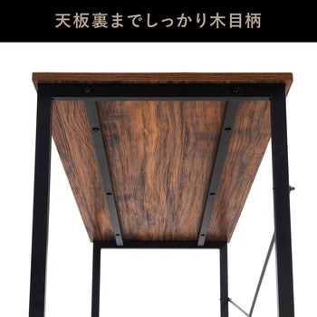 デスク サンワダイレクト
