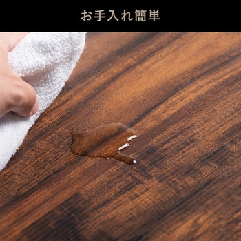デスク サンワダイレクト