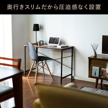 デスク サンワダイレクト