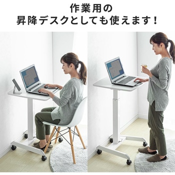 演台 サンワダイレクト
